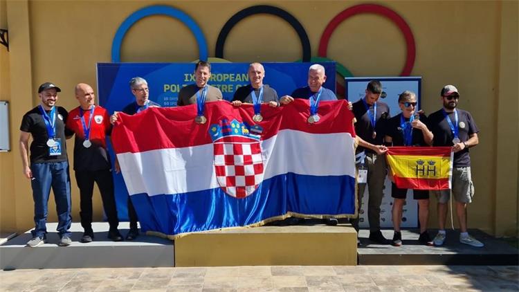 Slika /02_vijesti/2023/10 mjesec/jćć/1.jpg